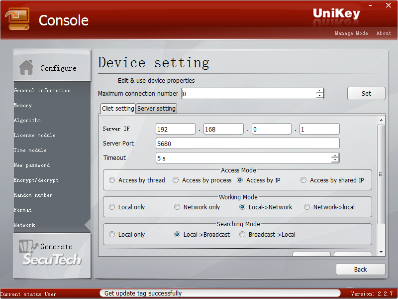 network unikey server console windows sbs
