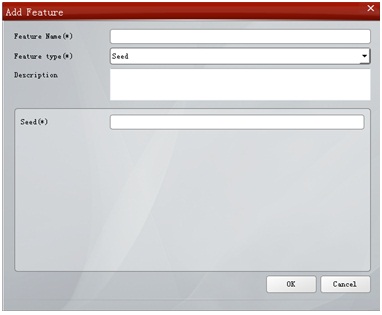 File:UniKey Console Tool Pic11.jpg