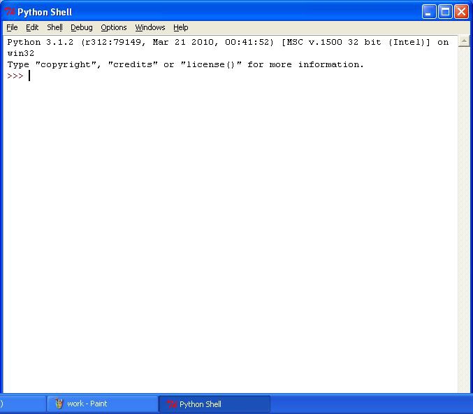 Python shell