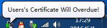File:Expiry Due Notification.png