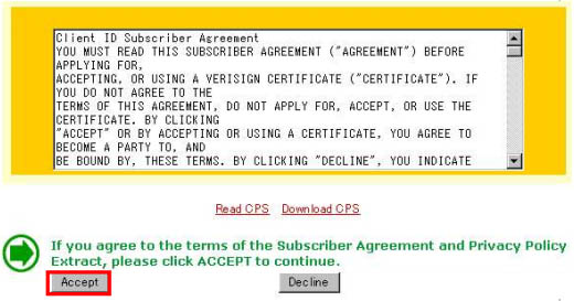 File:Adobepdf img03.jpg