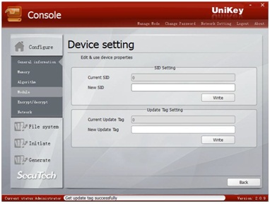 File:UniKey Console Tool Pic23.jpg