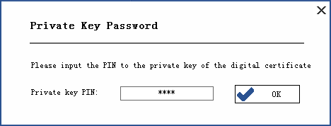File:UniMate Private Key Password.png