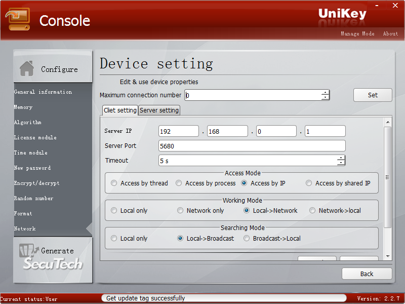 File:Console device network.png