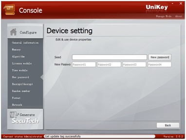 File:UniKey Console Tool Pic31.jpg