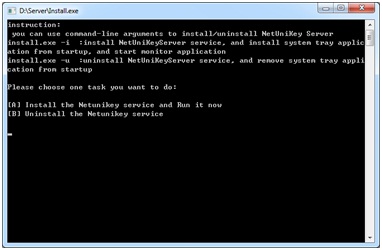 File:UniKey Network Monitor Pic03.jpg