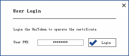 File:UniMate User Login.png