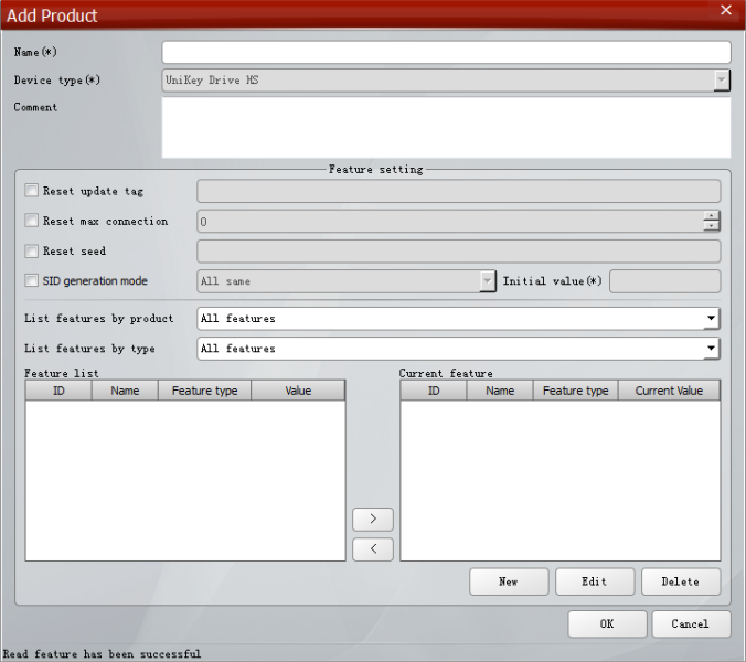 File:Console add product.png