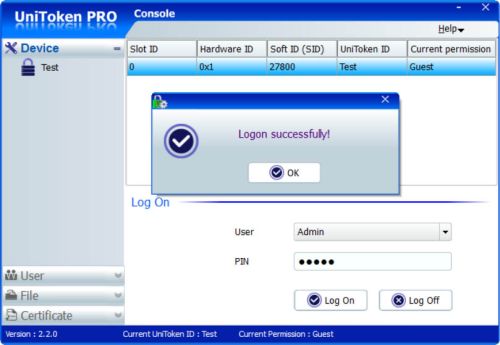 'logged on successfully' message