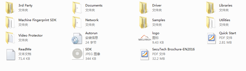File:File sys.png